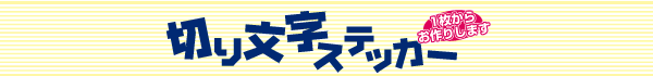 ؂蕶XebJ[܂񂩁