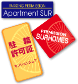 ���փX�e�b�J�[������^�C�v